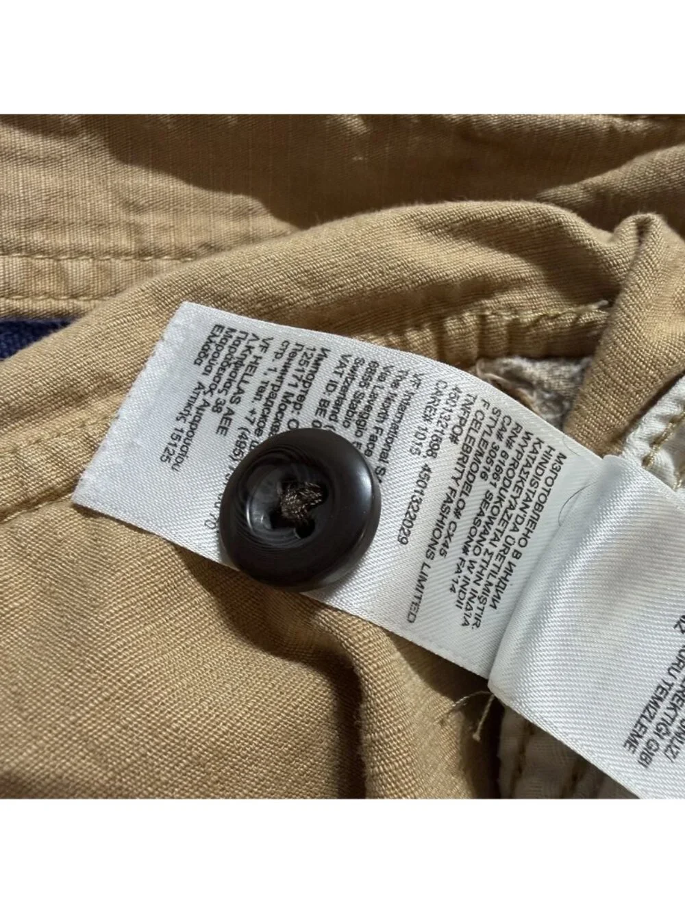 Y2K North Face Ripstop Cargo Pants 34x32 Tan Khaki Utility Outdoor Goprcore VTG